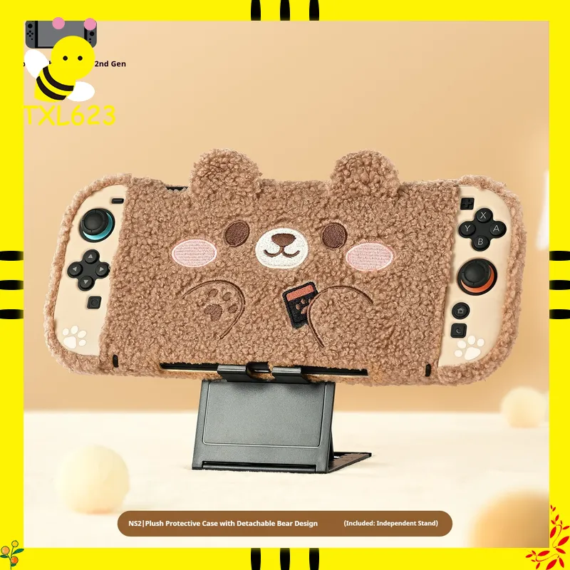 Gaming Kit Accessories Nintendo Switch - GEEKSHARE NS2 Switch 2 Kit custodia