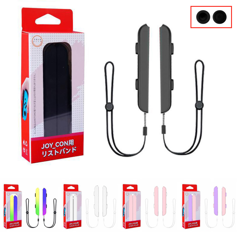 1 paio di accessori da gioco c - Gaming Kit Accessories Nintendo Switch recensione e prezzo